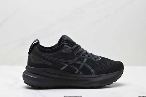 Corporate-Level Asics Gel-Kayano 31 Platinum Low-Top Professional Aerobic Ultra-