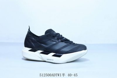 adidas Adidas Adidas Adizero Adios Pro 4 Wear-Resistant Shock-Absorbing Profe