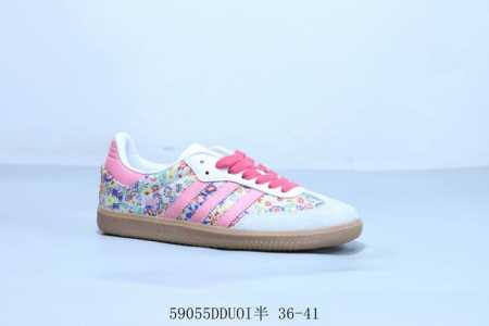 Adidas Originals Samba Vegan Og Spd Samba Dance Series Gentleman's Training Socc - Click Image to Close