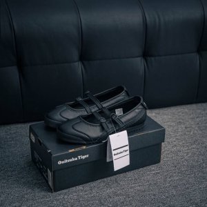 Core Private Asics Onitsuka Tiger Mexico 66 Asics Onitsuka Tiger Retro Classic S