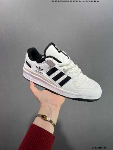 Corporate-Level Adidas Originals Forum All-Match Item Pure Original Version Foru