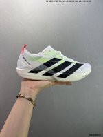 Company-Grade Adidas Adizero Adios 9 M Comfortable, Versatile, Slip-Resistant, A