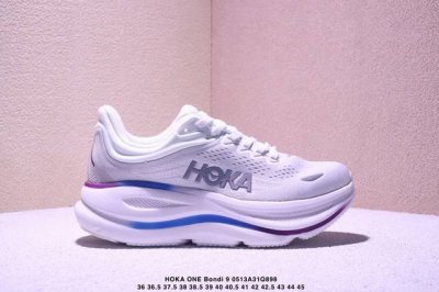 Company-Grade Hoka One One Bondi 9 Retro Comfort Slip-Resistant Durable Low-Top