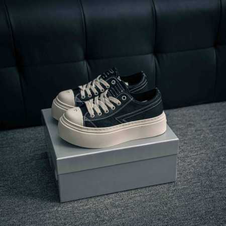 Core Private Smfk Compass Meteor Rove Meteor Old Dirty Shoes Sneakers Low Top Cr - Click Image to Close