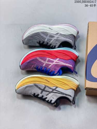Corporate-Level Asics Superblast Comfortable, Versatile, Non-Slip, Wear-Resistan