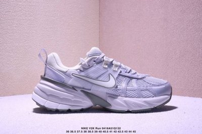 Corporate-Level Nike V2K Runtekk Shock-Absorbing And Non-Slip Retro Low-Top Runn