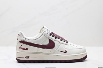 Company-Grade Nike Air Force 1 '07 Lv8, Original Last And Cardboard, Crafted To