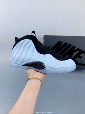 Nike Basketball Shoes Nike Air Foamposite One Foamposite Is A Pair Of Infield Gu - Click Image to Close