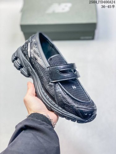Corporate-Level New Balance M1906 Series Retro Single Product Treasure Dad Shoe