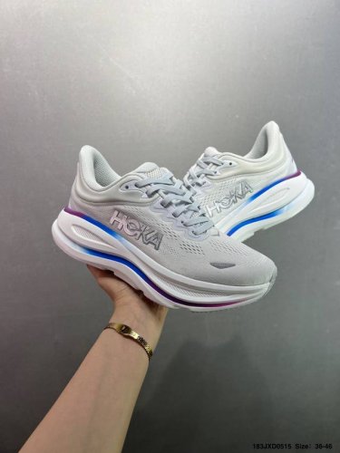 Company-Grade Hoka One One Bondi 9 Soft, Comfortable, Slip-Resistant, And Durabl
