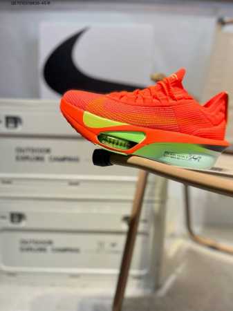 New Release Nike Air Zoom Alphafly Next% Features The Design Language Of Its Pre - Click Image to Close