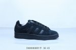 Adidas Originals Campus 00S College Series Bread-Style Classic Retro Low-Top Ver