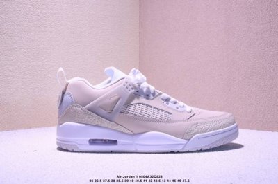 Company-Level Air Jordan Spizike Low Year Of The Dragon Exclusively Launched On