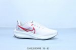 Nike Air Vapormax Plyknit Moon 39Th Edition Knit Breathable Comfort Sports Runni