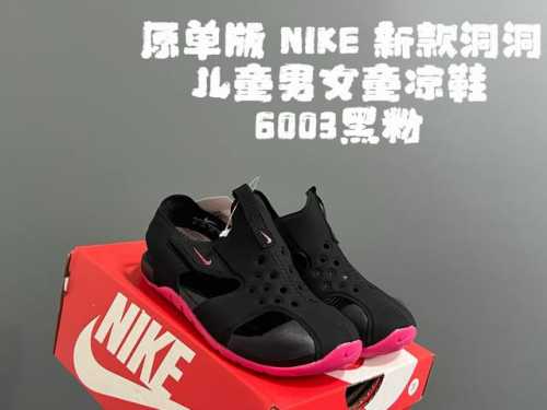 Original Single Version Nk New Model Hole-Pattern Children's Sandals For Boys An