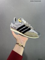 Authentic Song For The Mute X Ad Originals Sftm-003 Joint Retro Jogging Shoesori