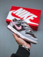 Nike Dunk Low Koala Party Pink Dream Chorus Sweet And Cool Hot Girl Deconstructi