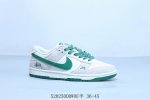 Nike Sb Dunk Low Pro Retro Low-Top Casual Skateboarding Sneakers Collaboration I
