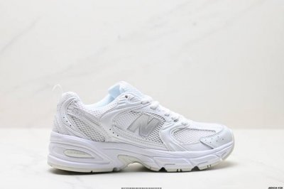 Corporate New Balance 530 New Balance 530 Series Retro Running Shoes One Of The
