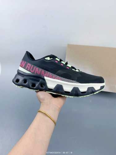 On On Cloudmonster Hyper Special Collaboration Edition Sports Casual Shoes Size: