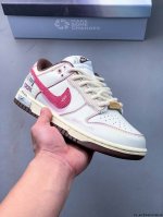 Nike Dunk Sb Low Low-Top Skate Shoes Pure Original Production Line! Top Layer Wi