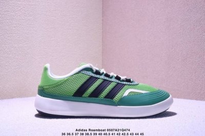 Adidas Roamboat Comfortable And Versatile Fabric Durable Low-Top Casual Running
