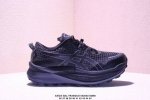 Corporate-Level Asics Gel-Trabuco Max 3 Asics Mesh Breathable And Wear-Resistant