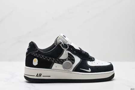 Company-Grade Nike Air Force 1 "07 Air Force One Low-Top Casual Sports Sneakers. - Click Image to Close
