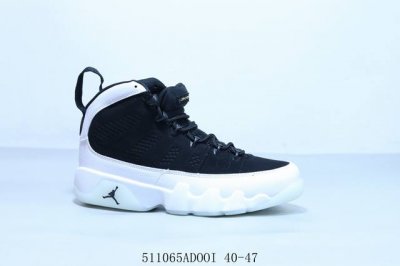 air Jordan 9 Retro Jordan 9Th Generation Aj9 High Top Men's Basketball Shoes