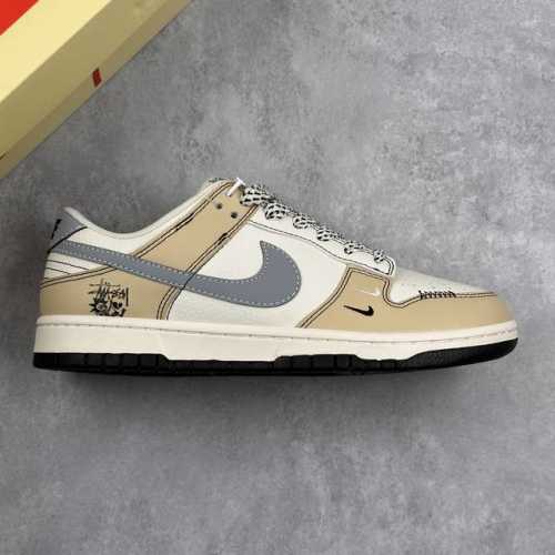 Local Core Private Stussy X Nike Dunk Low Retro Dunk Series Low-Top Casual Skate