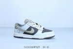 Nike Sb Dunk Low Pro Retro Low-Top Casual Sports Skateboard Shoes Item Number Dr