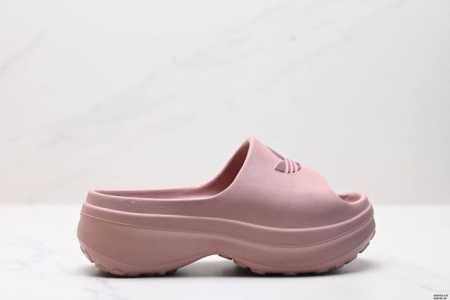 Company-Level Adidas Originals Adifom Stan Stan Comfortable And Versatile Anti-S - Click Image to Close
