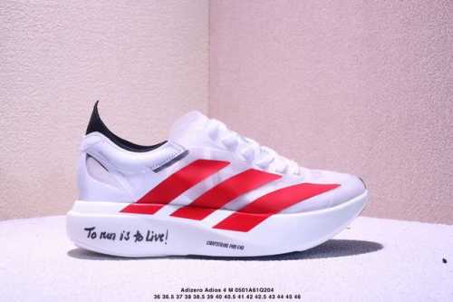 Adidas Adizero Adios 4 M Marathon Flywire Jacquard Lightweight Breathable Casual