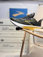 brooks Adrenaline Gts 24 Comfortable, Stylish, Shock-Absorbing, Breathable Lo