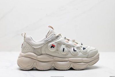 Company-Level Fila Pea Shoes Are Fashionable, Comfortable, Versatile, Non-Slip A