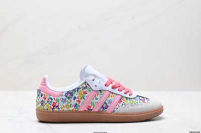 Authentic Adidas Originals Samba Series Gentleman's Training Soccer-Style Casual