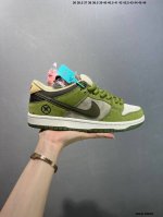 Company-Level Nike Sb Dunk Low Dunk Series Retro Low-Top Casual Skateboarding Sh