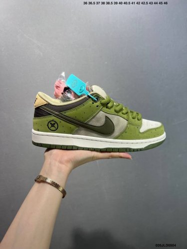 Company-Level Nike Sb Dunk Low Dunk Series Retro Low-Top Casual Skateboarding Sh