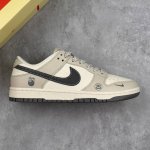 Local Core Private Nike Sb Dunk Low X Stussy Joint Beige Gray Small Hook Full Of