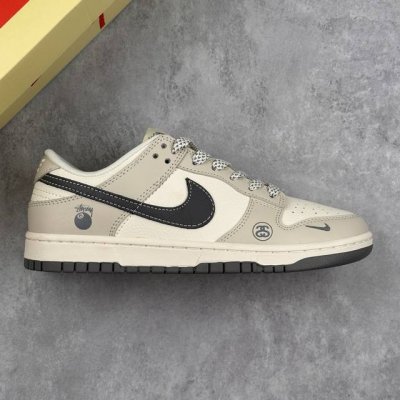 Local Core Private Nike Sb Dunk Low X Stussy Joint Beige Gray Small Hook Full Of