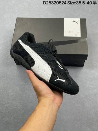 Company-Level Puma Speedcat Go Wns Puma Non-Slip Wear-Resistant Life Casual Spor