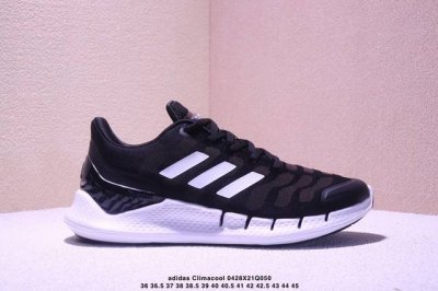 Company-Level Adidas Adidas Climacool M Breeze High Elastic Series Ultra-Lightwe