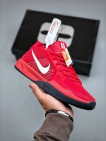 Nike Sabrina 1 Lonic Sabrina Generation Signature Cushioned Anti-Slip Low-Top Ba