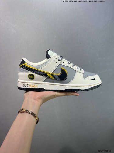 Nike Sb Dunk Low Xiaomi Su7 Collaboration Pure Original Factory Production Highl