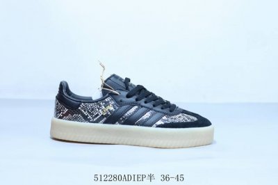adidas Adidas Wales Bonner Japan Joint Japanese Samba German Training Shoes C