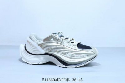 adidas Adidas Xlg Mtw Comfortable Mecha All-Match Dad Shoes Non-Slip Wear-Res