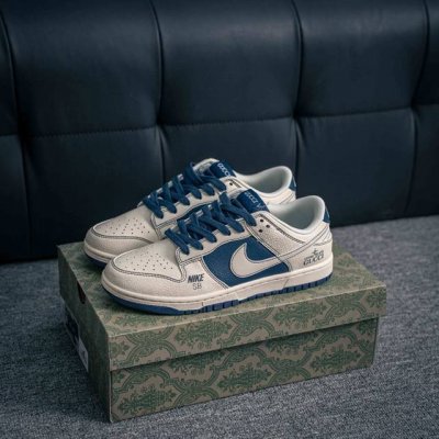 Core Private Nike Dunk Full Set Of Original Lasts And Molds Meticulously Crafted