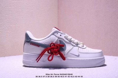 Introduction: Genuine Nike Air Force 1 Low, A Versatile Casual Sports Shoe. Soft