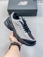New Balance 509 Series Retro Casual Sports Jogging Shoes Classic Mesh Retro Shoe