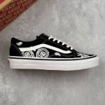 Local Core Private Vans Knu Skool Anti-Slip Shock-Absorbing Low-Top Sneakers For